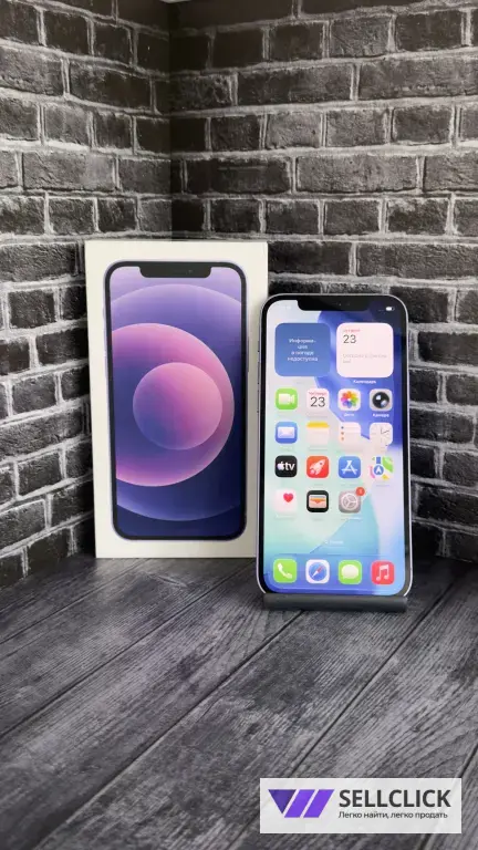 iPhone 13 128 комплект