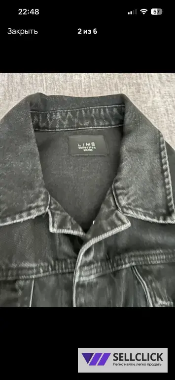 джинсовая куртка женская Lime