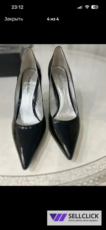 Туфли женская 37 размер