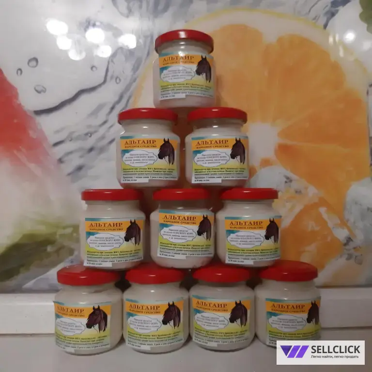 Мазь от межпозвоночной грыжи