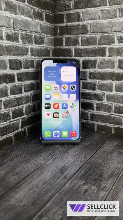 iPhone 13 Pro голубой