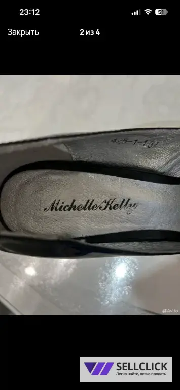 Туфли женская 37 размер
