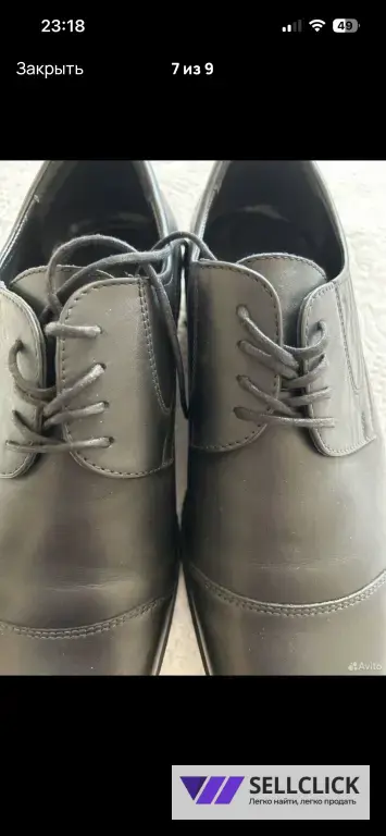 Туфли мужские Ralf Ringer размер 40,