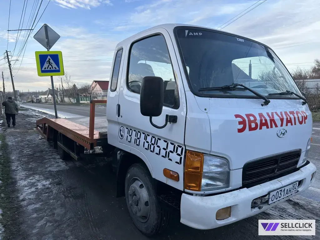 услуги эвакуатора 24/7