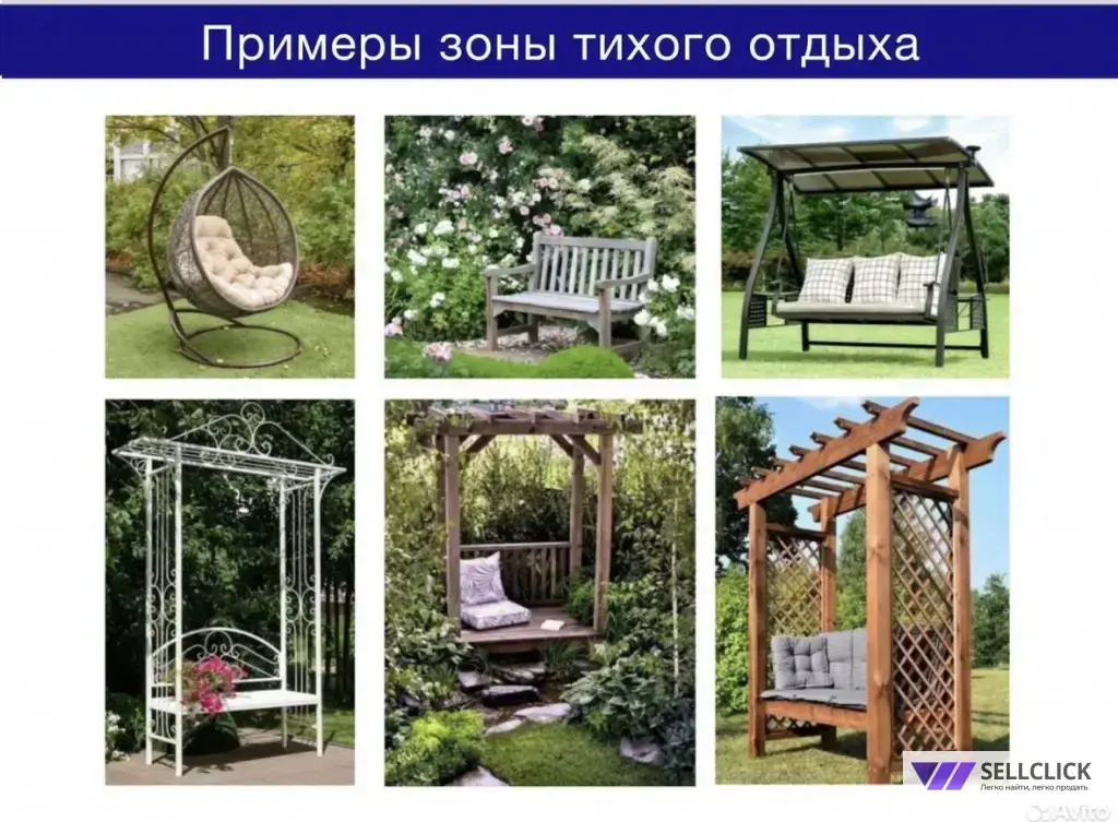 Ломоносова ЛАНДШАФТНЫЙ ДИЗАЙНОТ ПРОЕКТА ДО РЕАЛИЗАЦИИ