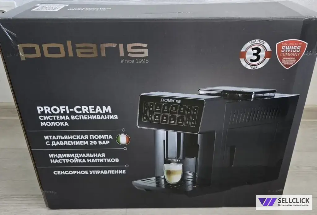 Кофемашина Polaris pacm 2052AC