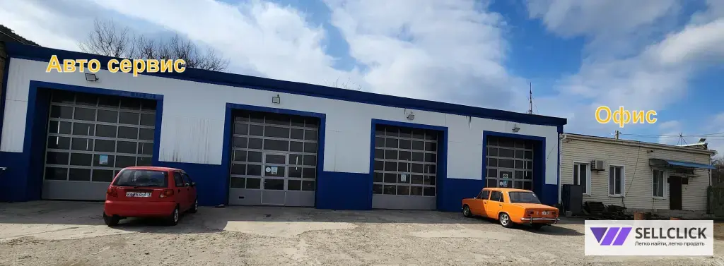 Земля промназначения 50 сот., Агент