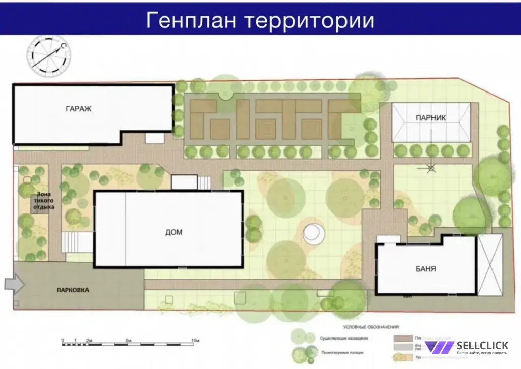 Ломоносова ЛАНДШАФТНЫЙ ДИЗАЙНОТ ПРОЕКТА ДО РЕАЛИЗАЦИИ