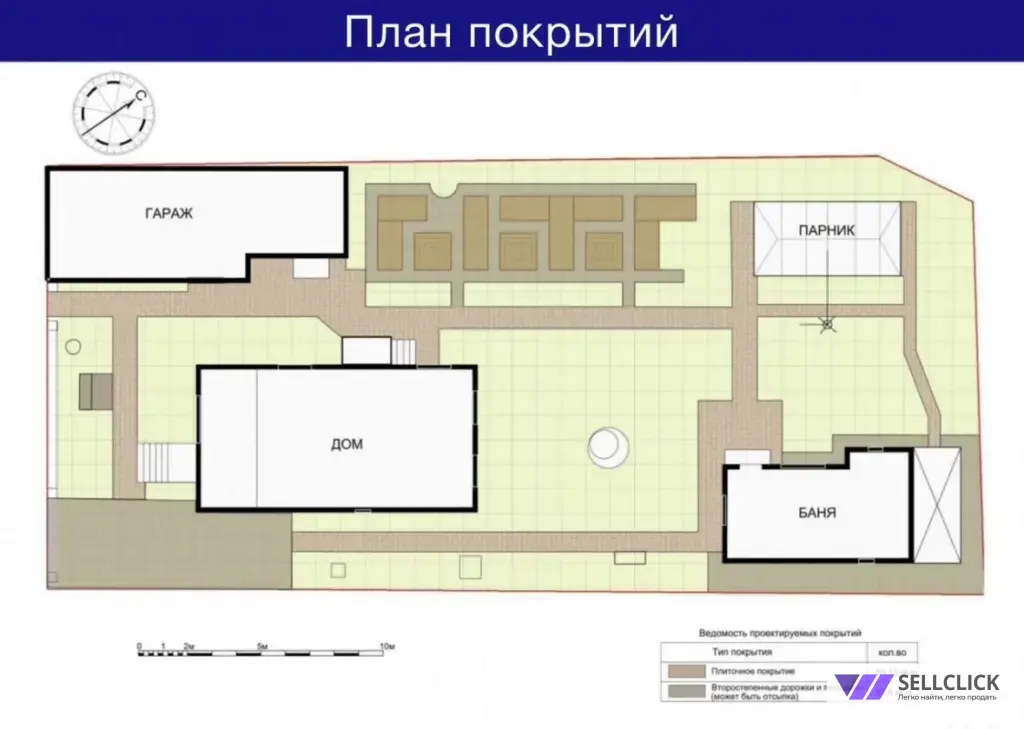 Ломоносова ЛАНДШАФТНЫЙ ДИЗАЙНОТ ПРОЕКТА ДО РЕАЛИЗАЦИИ