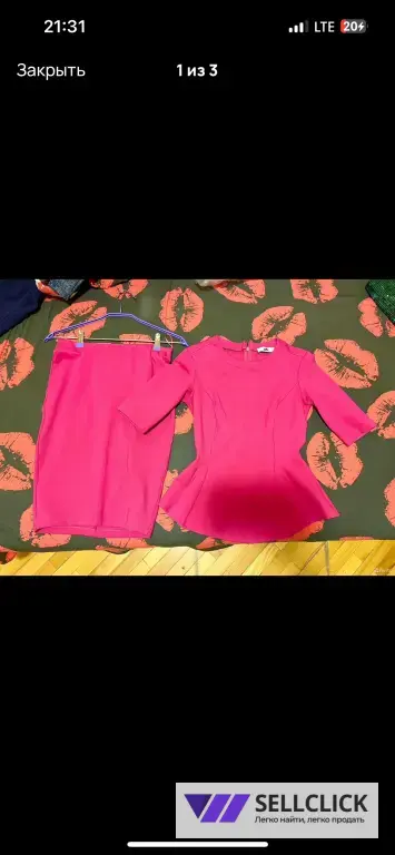 костюм розовый с юбкой