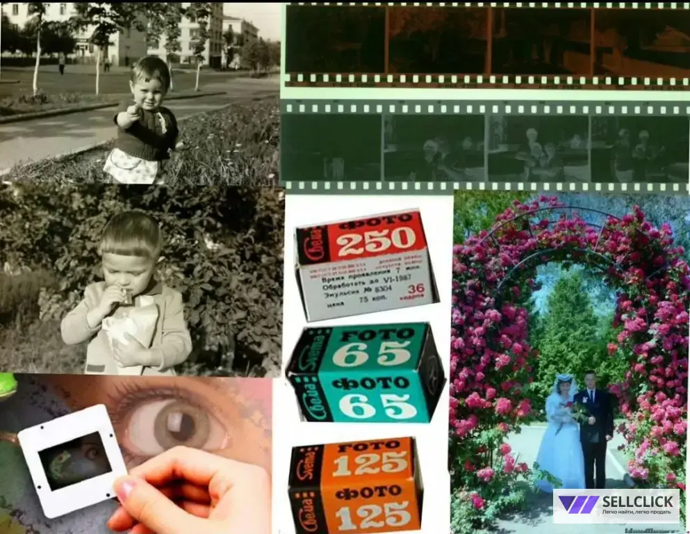 Оцифровка видео, фото, слайдов, негативов