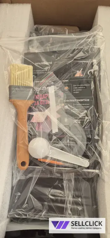 Кофемашина Polaris pacm 2052AC