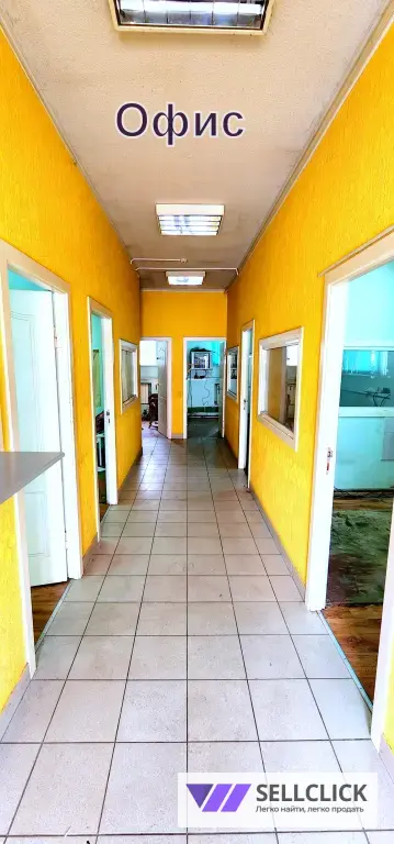 Земля промназначения 50 сот., Агент