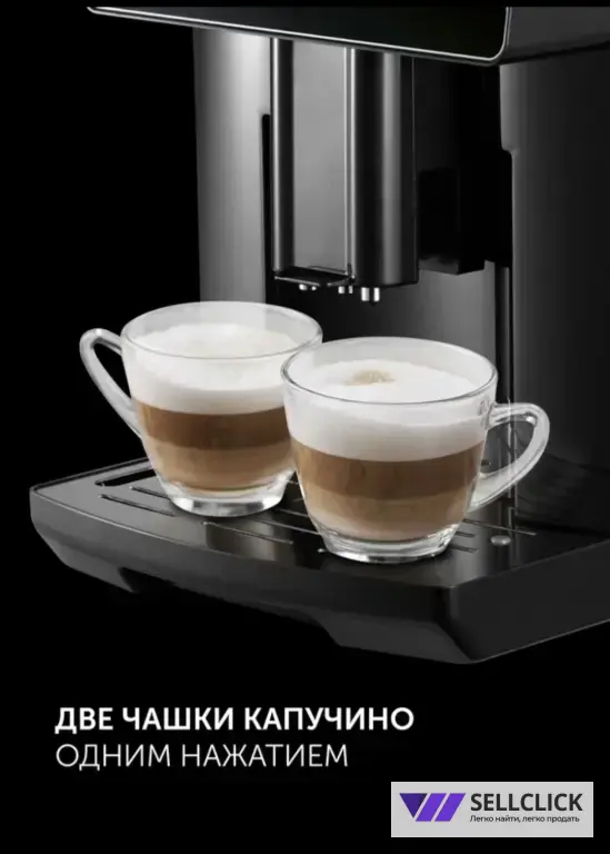 Кофемашина Polaris pacm 2052AC