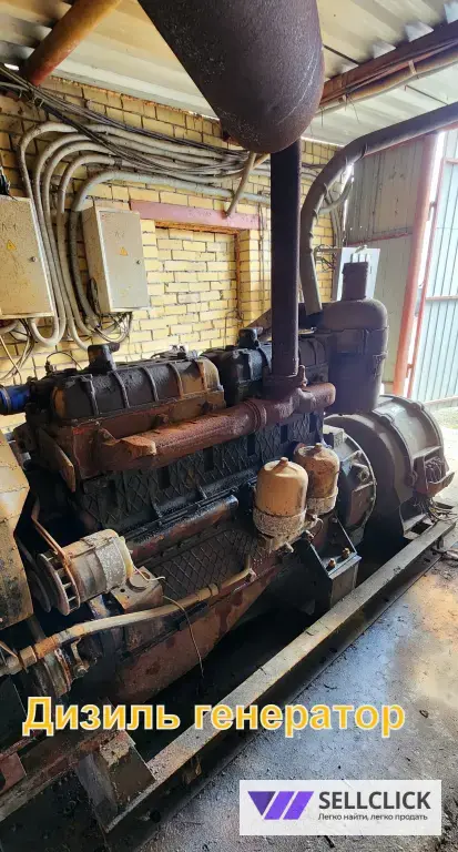 Земля промназначения 50 сот., Агент