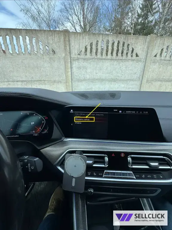 Диагностика кодирование программирование BMW Mini R.R