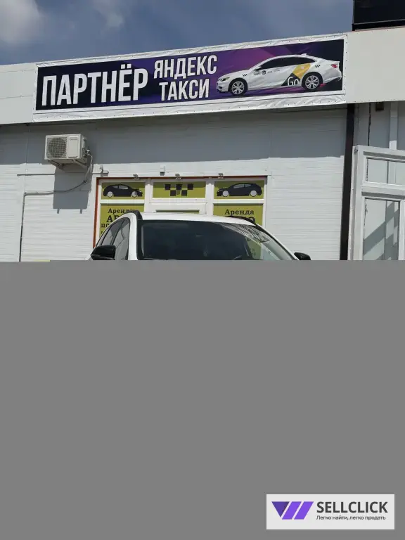 АРЕНДА АВТО ДЛЯ ТАКСИ (ВЫКУП)