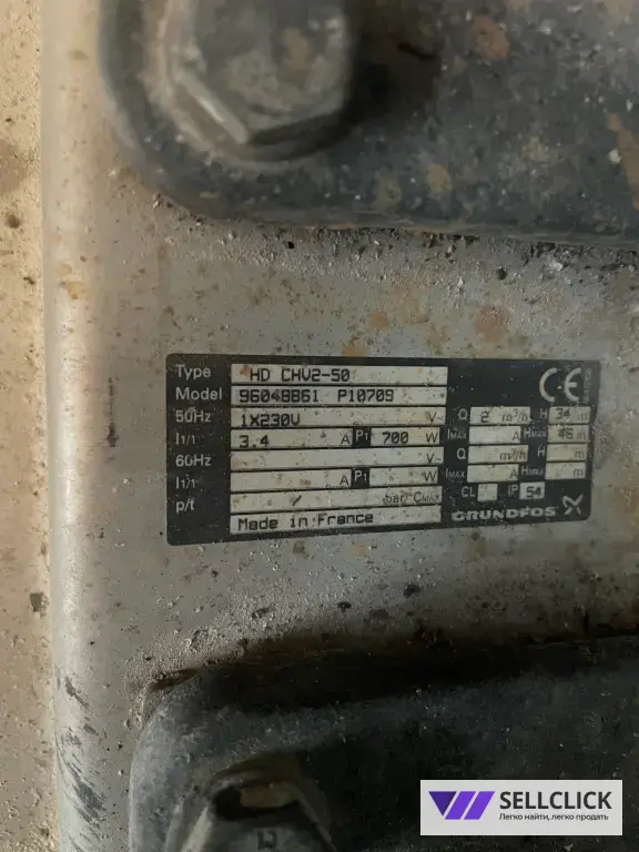 Насосная станция Grundfos