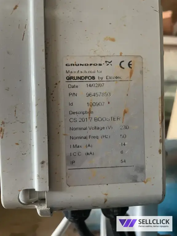 Насосная станция Grundfos
