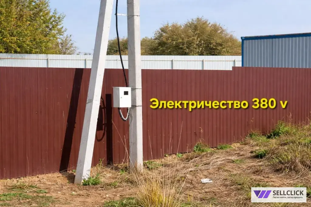 Поселения (ИЖС) 23 сот., Собственник