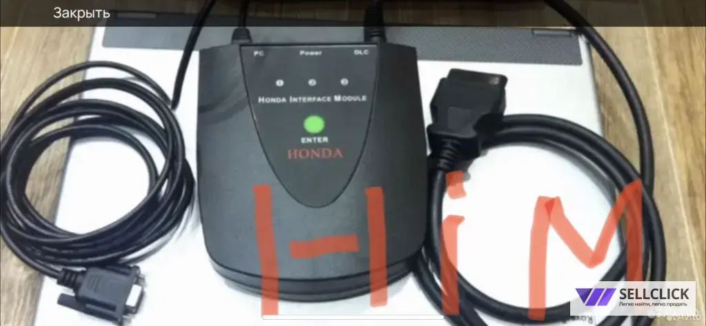 диагностика автомобилей Honda,Acura