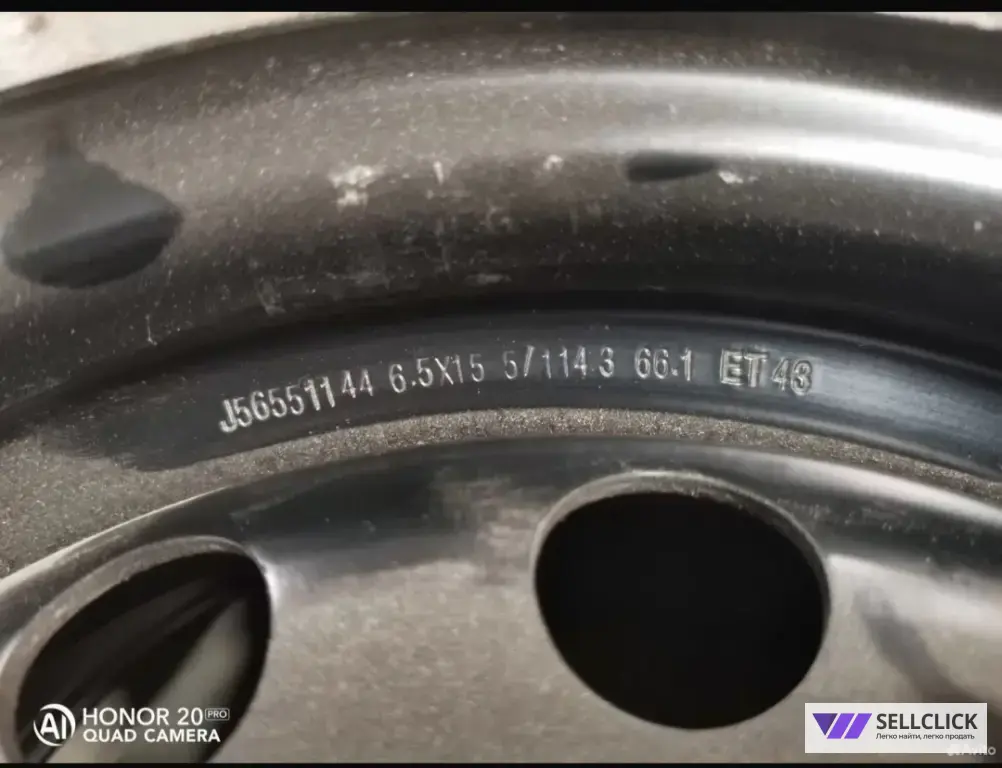 Колеса летние 6.5 X15 5 114.3 r15. ц.о 66.1