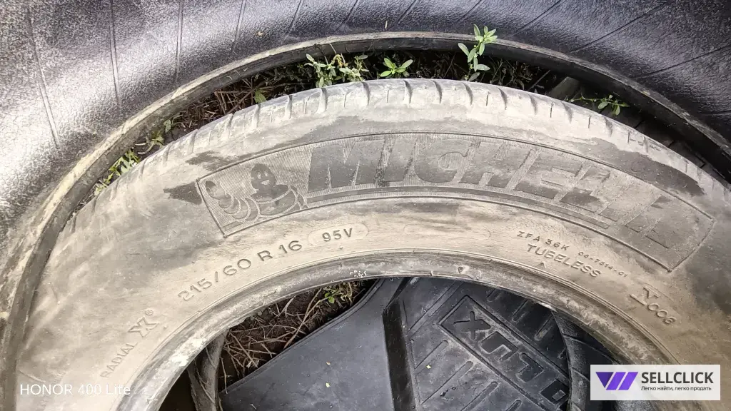 MICHELIN Energy E3A 215/60 R16 95V