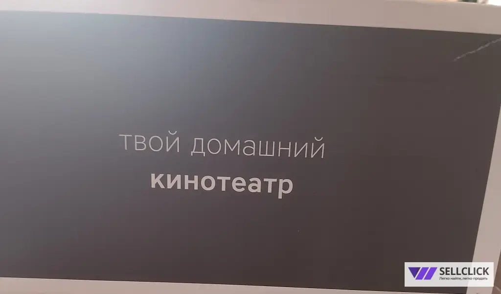 Мультимедиа проектор Rombica RayLight