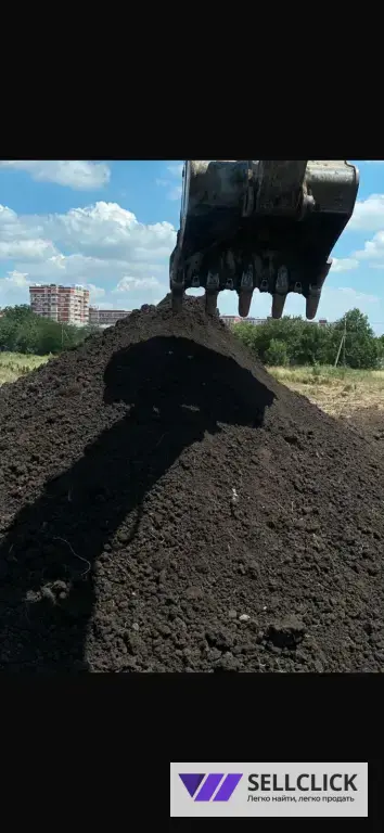 Чернозем, Глина, Грунт, Земля