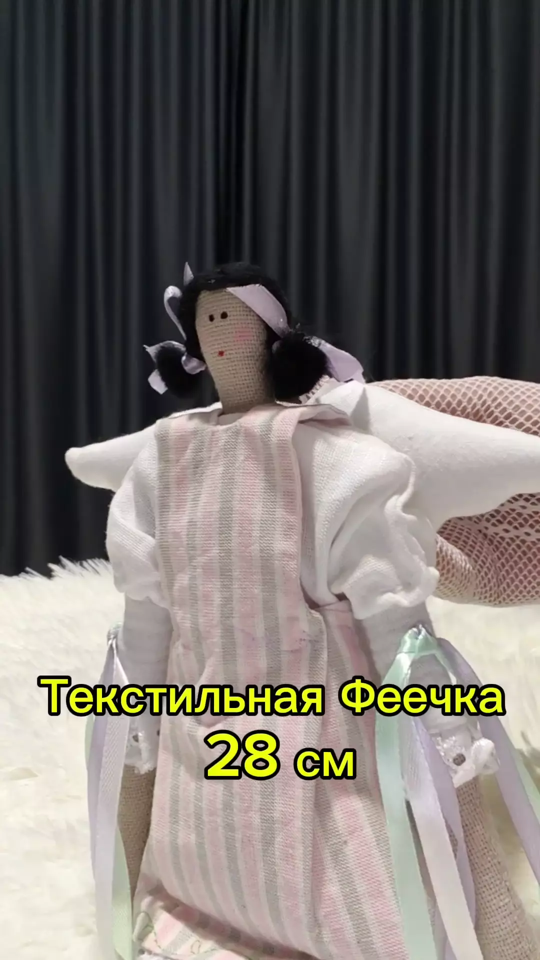 Ручная работа 👐