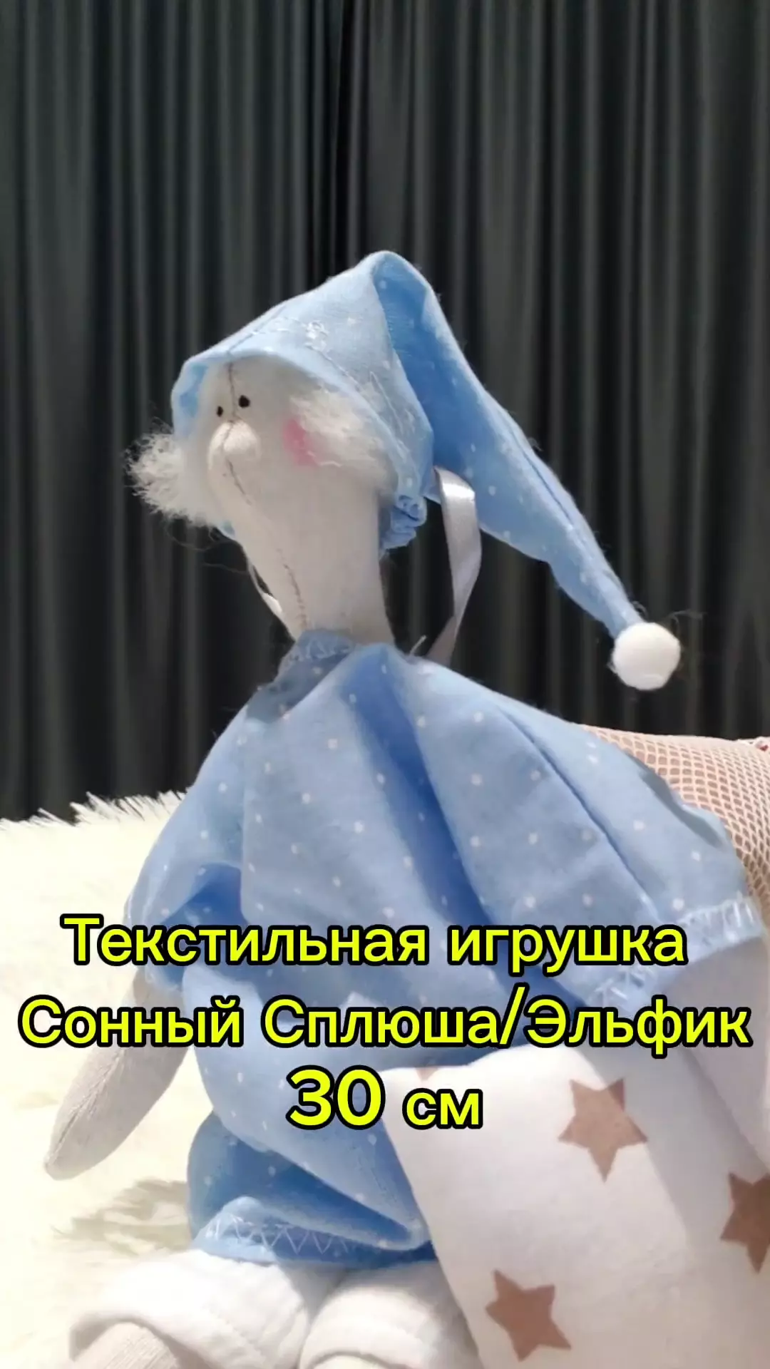 Ручная работа 👐