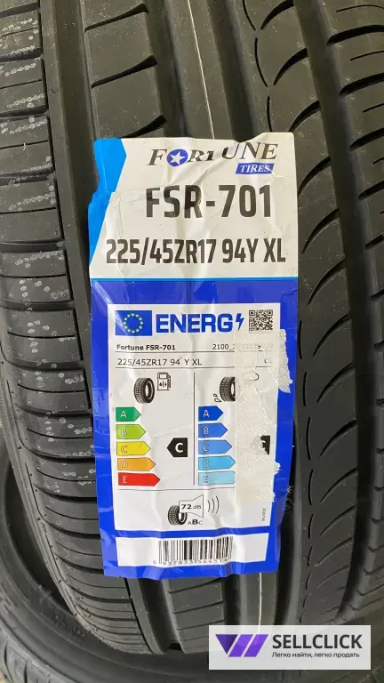 Fortune 225/45ZR17 94Y FSR-701 TL