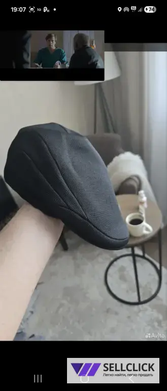 кепка кангол 507,xl