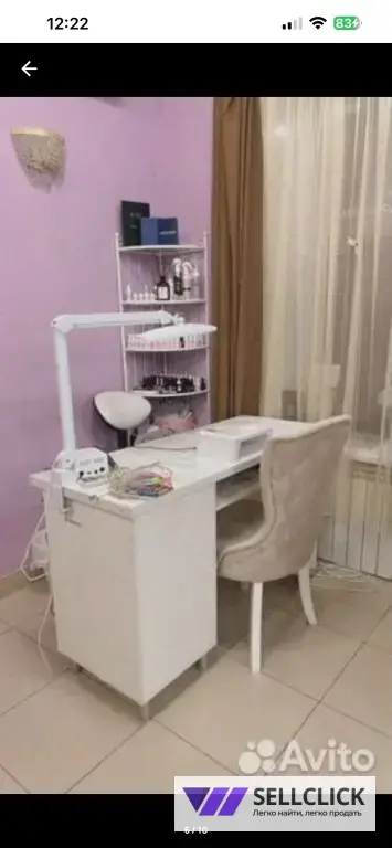 продаю оборудование для салона