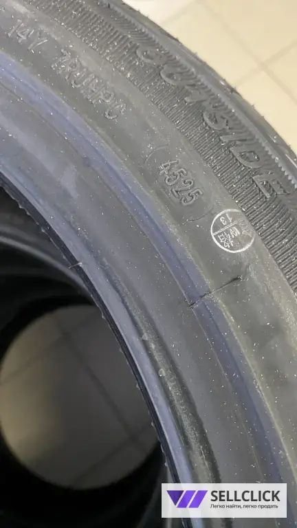 Fortune 225/45ZR17 94Y FSR-701 TL
