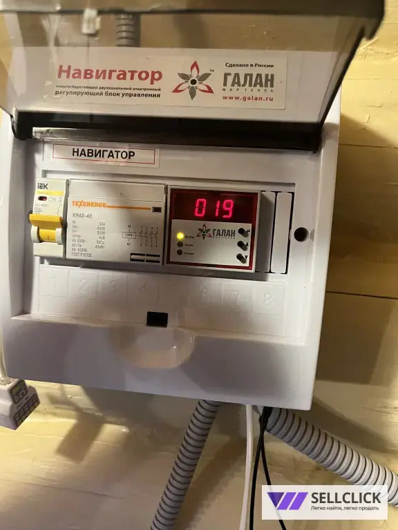 бурение,копка колодцев септиков