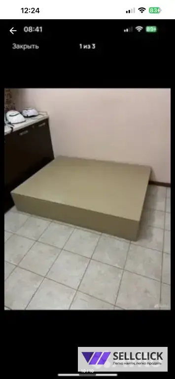 продаю оборудование для салона