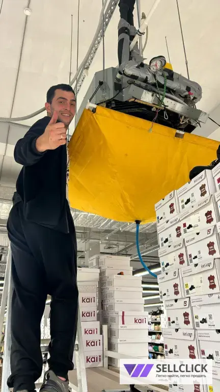 Установка Кондиционеров