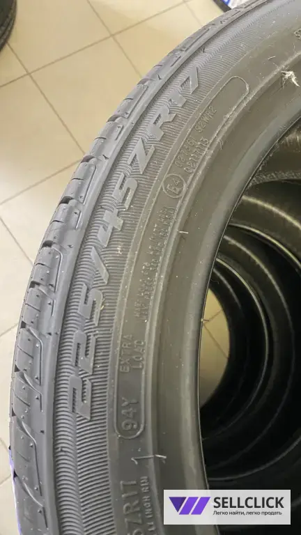Fortune 225/45ZR17 94Y FSR-701 TL