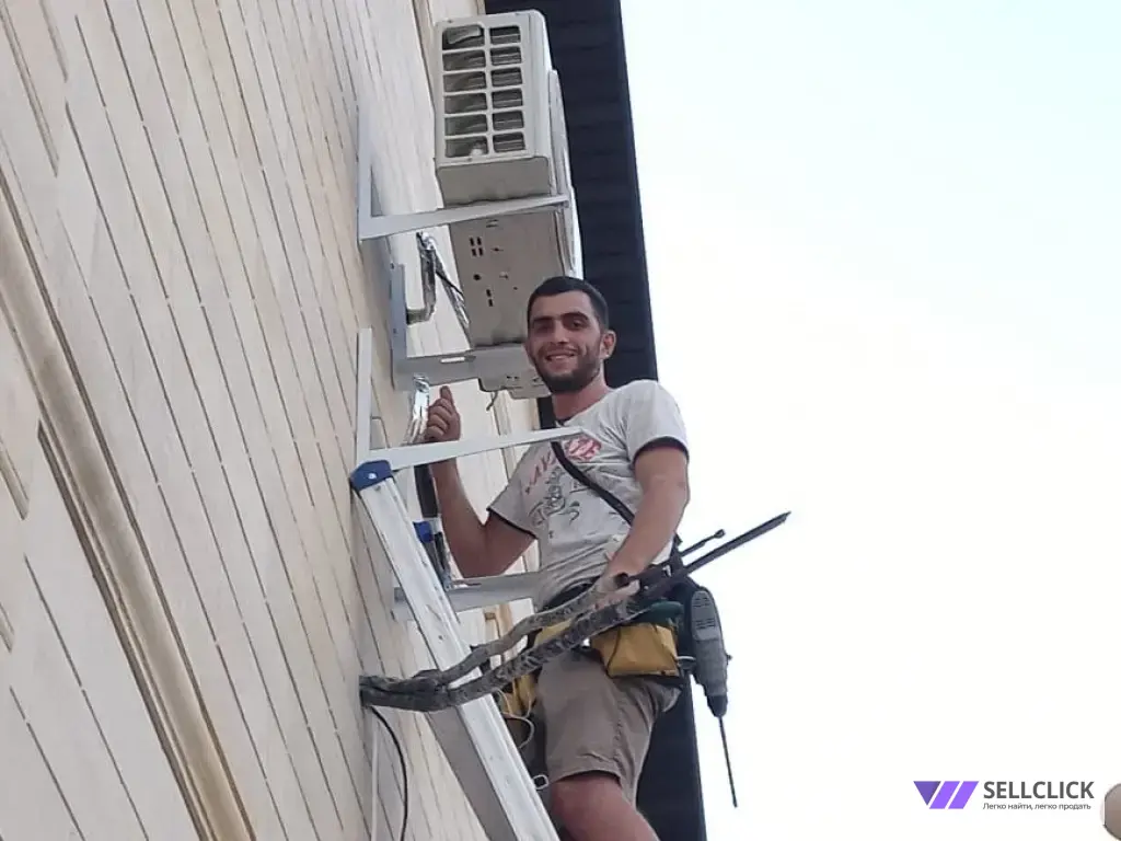 Установка Кондиционеров