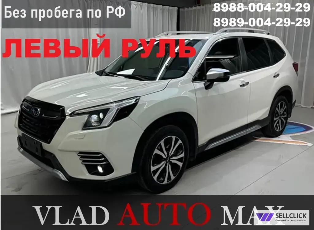 Subaru Forester 2000 Вариатор, 2022, 33000 км