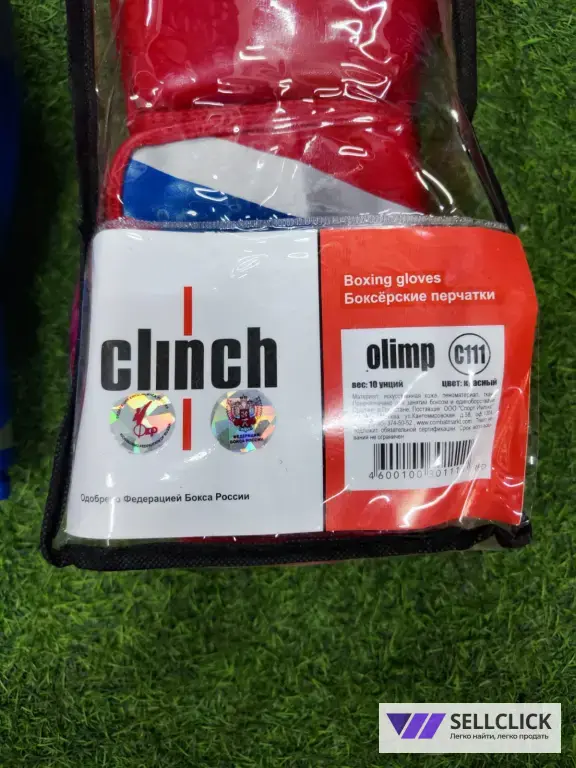 Перчатки для кикбоксинга,бокса clinch опт