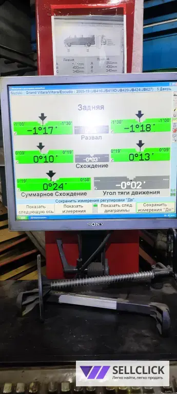 Автомастерская Алексея Морева
