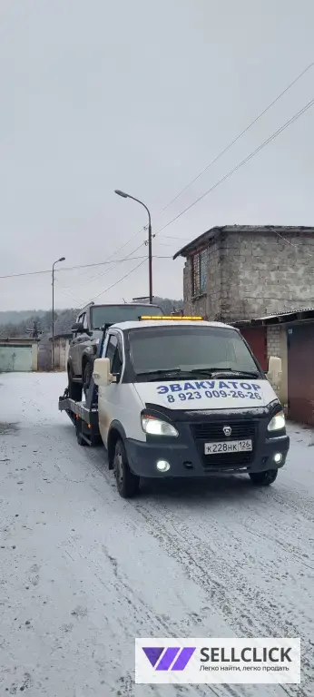 Эвакуатор кисловодск круглосуточно