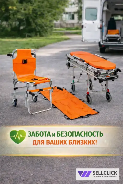 Перевозка лежачих больных: от кровати до кровати