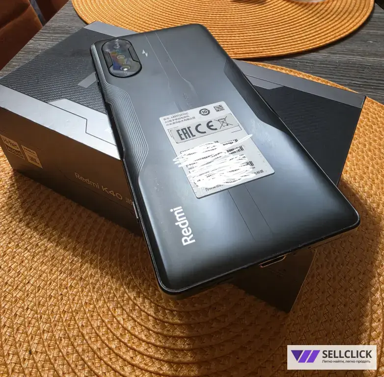 Xiaomi Redmi K40 Game Enhanced