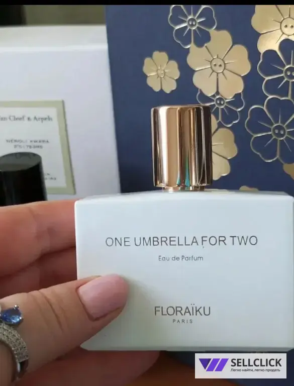 Lira, Italics, London, Neroli Amara, One Umbrella for two