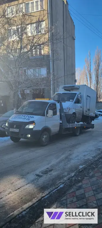 Эвакуатор кисловодск круглосуточно