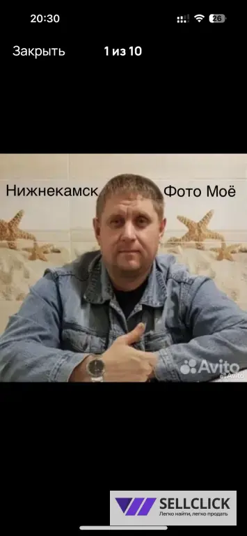 ремонт стиральных машин