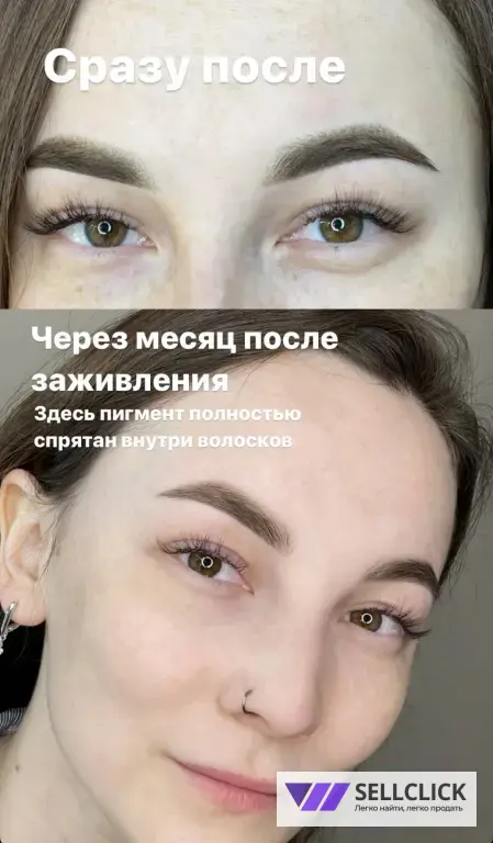 Перманентный макияж бровей, губ и век